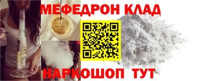 экстази Кумертау
