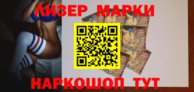 каннабис Кулебаки