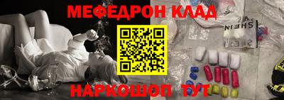 экстази Кумертау