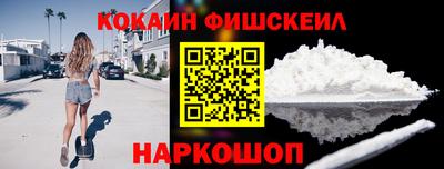 скорость Кунгур