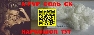 экстази Кумертау