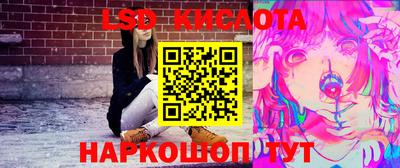 каннабис Кулебаки