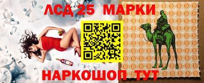 каннабис Кулебаки