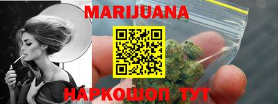 скорость Кунгур