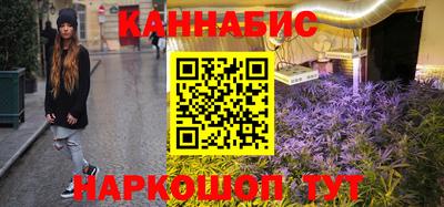 экстази Кумертау