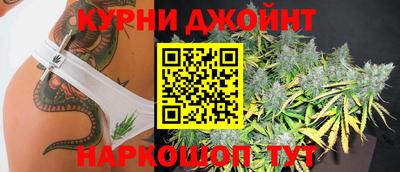 экстази Кумертау