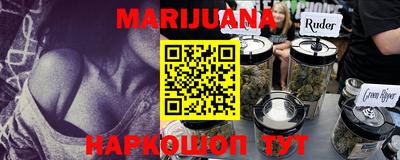 экстази Кумертау