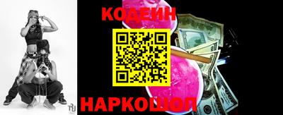экстази Кумертау