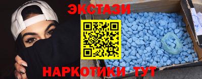 скорость Кунгур