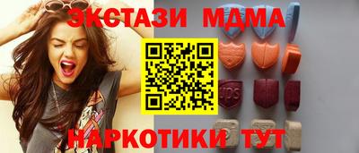 каннабис Кулебаки
