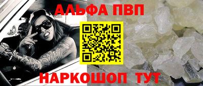 каннабис Кулебаки