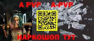 скорость Кунгур