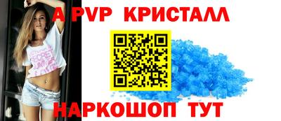 экстази Кумертау