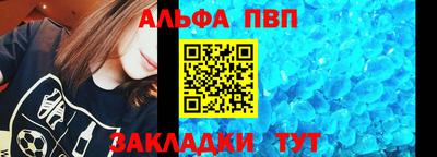 экстази Кумертау