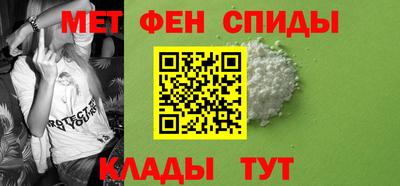 скорость Кунгур