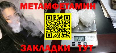 экстази Кумертау