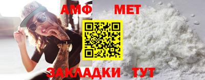 скорость Кунгур