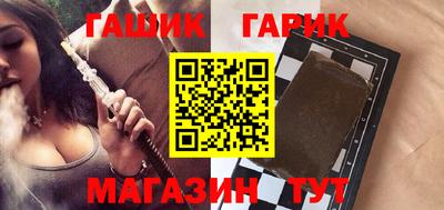 экстази Кумертау