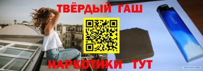 скорость Кунгур