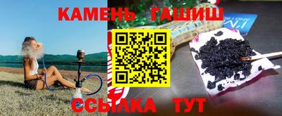 каннабис Кулебаки
