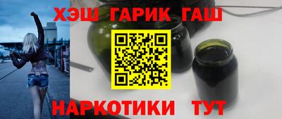 экстази Кумертау