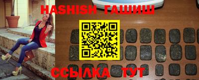 экстази Кумертау