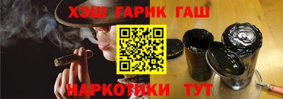 экстази Кумертау