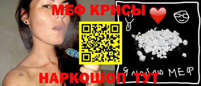 каннабис Кулебаки