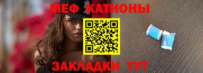каннабис Кулебаки